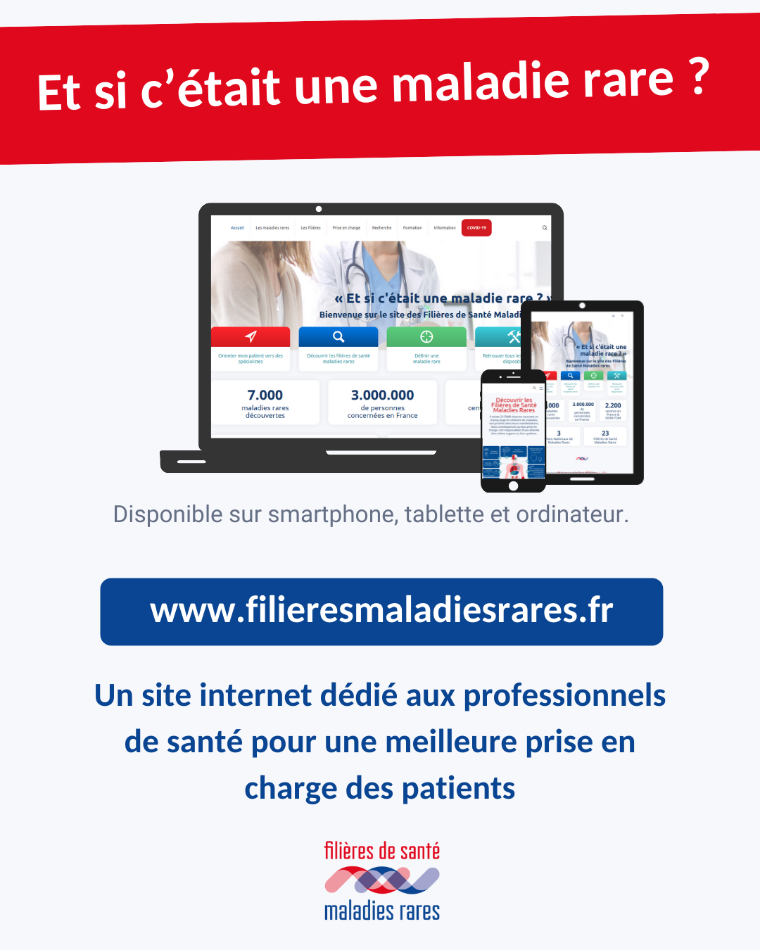 Lancement du site filieresmaladiesrares.fr pour une meilleure prise charge des patients 1